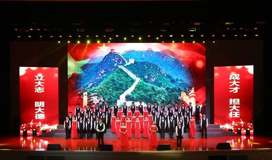 说明:C:UsersAdministratorDesktop0627合唱比赛1J16A2521.JPG