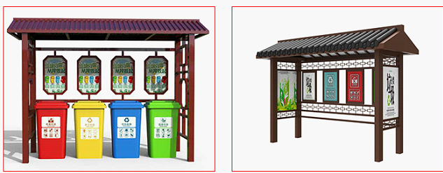 雪峰校区体育教研室吊顶及学生公寓室外垃圾桶场地搭设遮雨棚询价采购