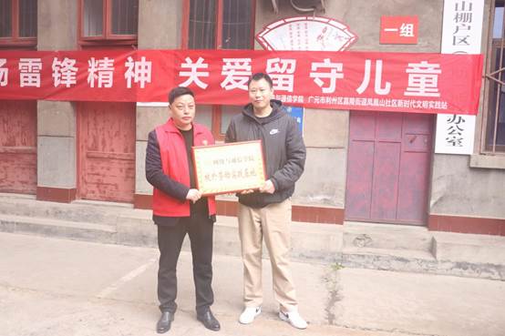 说明: 20230226124615_IMG_9741