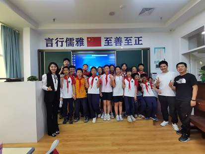 汉硕小学体验课1