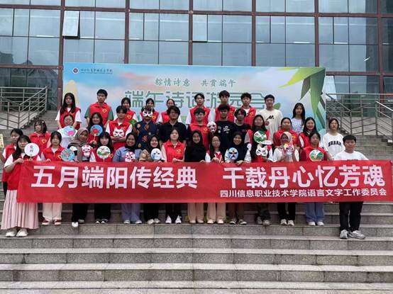 微信图片_20240606192950